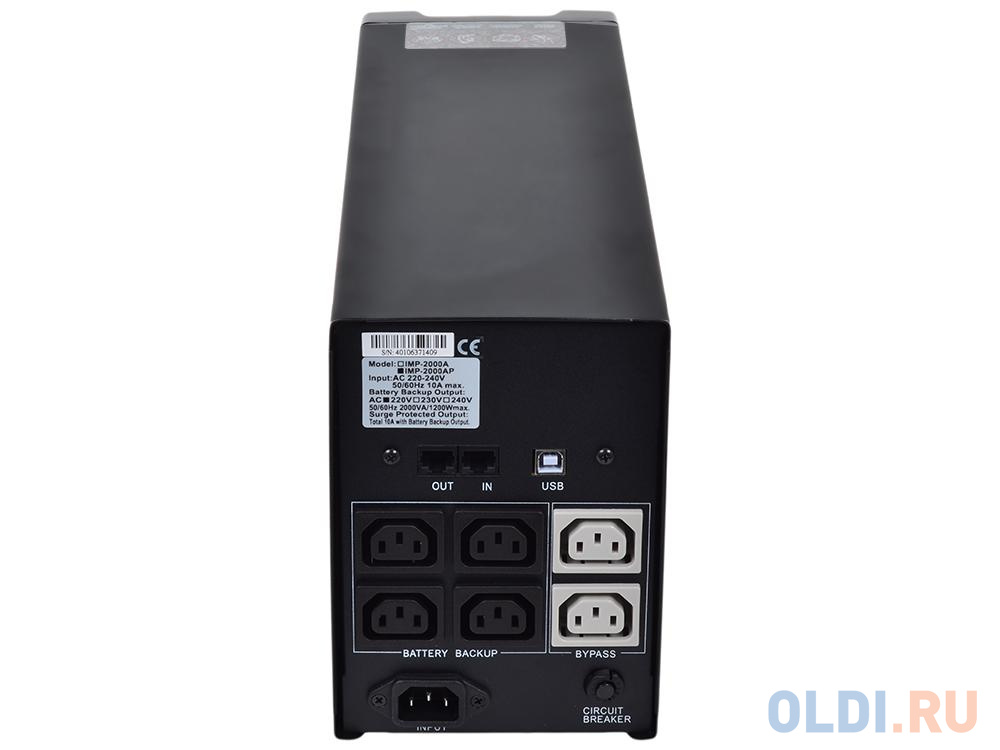 ИБП Powercom IMP-2000AP Imperial 2000VA/1200W USB,AVR,RJ11,RJ45 (4+2 IEC)*, черный 671480 - фото 2