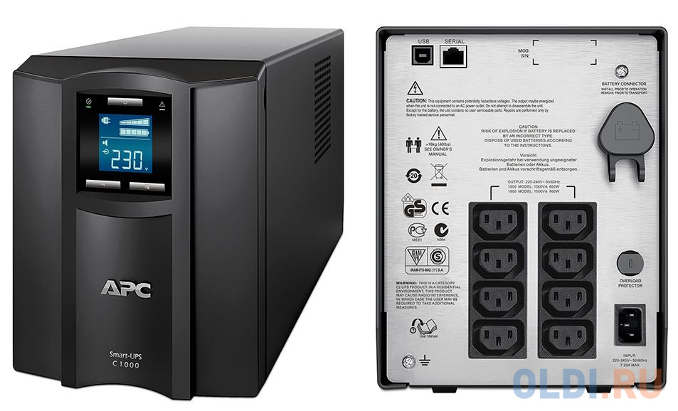 ИБП APC SMC1000I Smart-UPS 1000VA/600W - фото 1