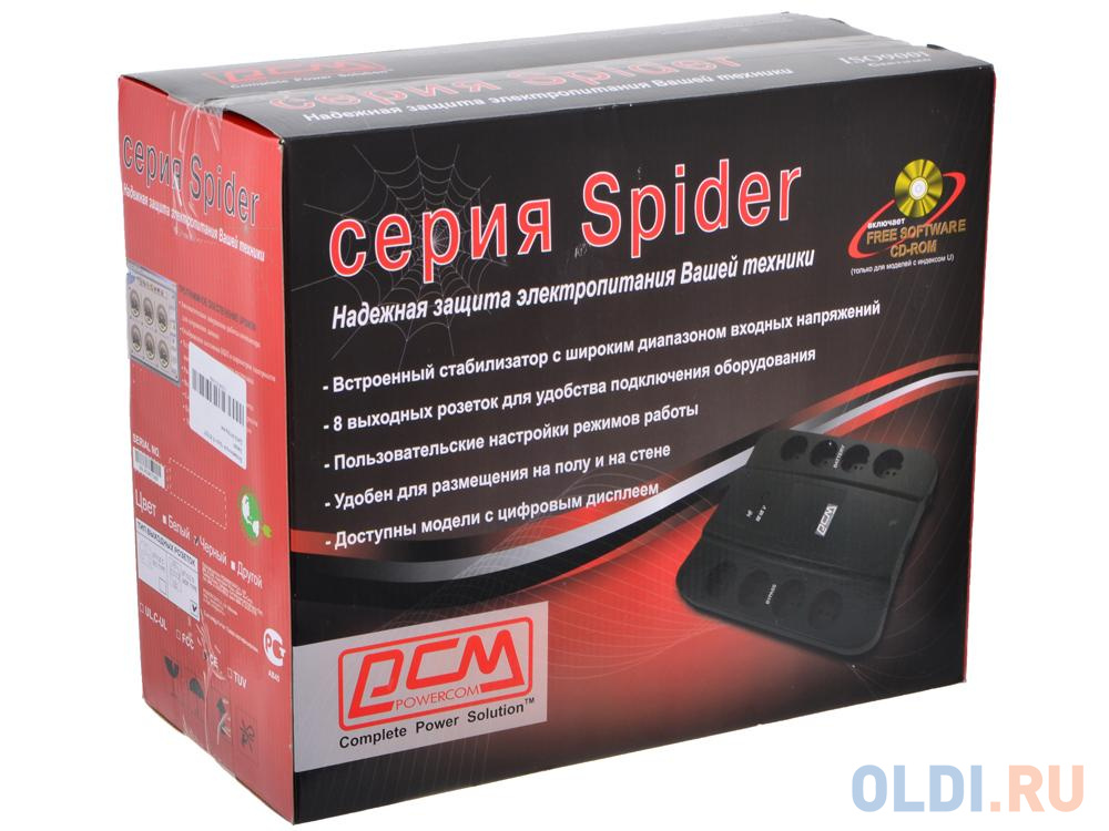 ИБП Powercom SPD-1000U Spider 1000VA/550W USB,AVR,RJ11,RJ45 (4+4 EURO) черный 688277 - фото 5