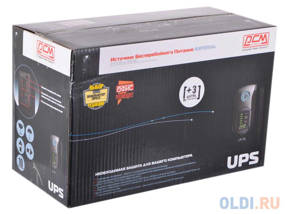 ИБП Powercom IMD-625AP Imperial 625VA/375W Display,USB,AVR,RJ11,RJ45 (3+2 IEC) 507308 - фото 4