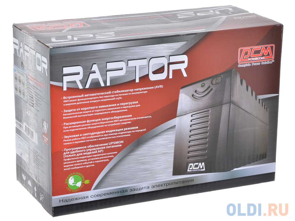 ИБП Powercom RPT-1000A Raptor 1000VA/600W AVR (3 IEC) 792813 - фото 3