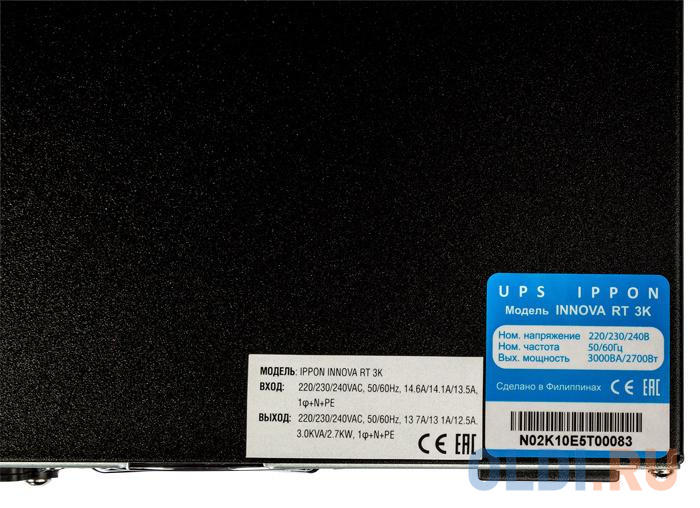 ИБП Ippon Innova RT 3000 3000VA/2700W RS-232,USB, Rackmount/Tower (8 x IEC) фото