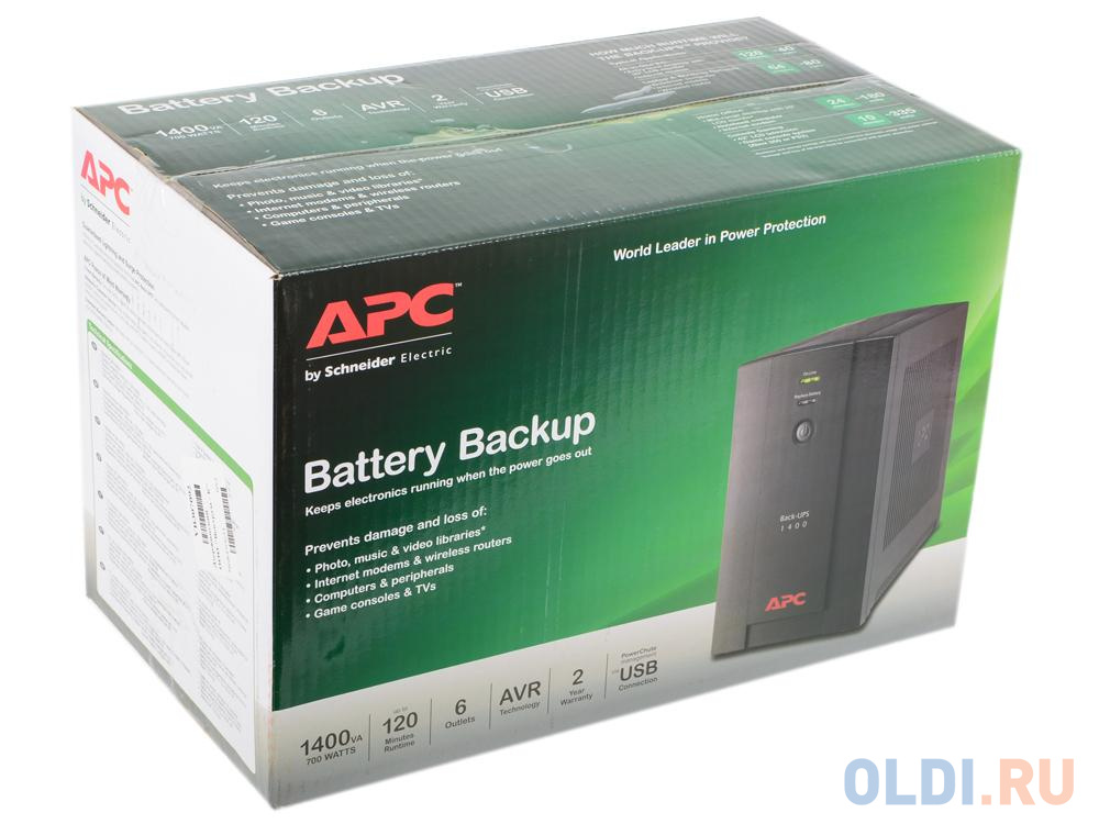 ИБП APC BX1400UI Back-UPS 1400VA/700W (6 IEC) - фото 4