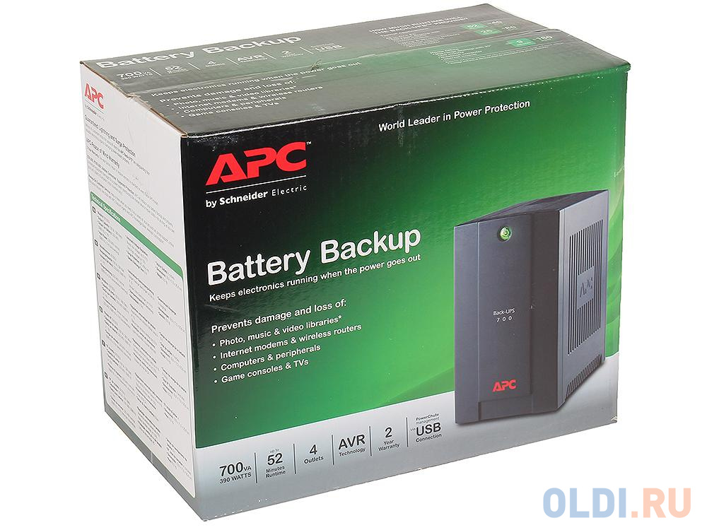 ИБП APC BX700UI Back-UPS 700VA/390W (4 IEC) - фото 6