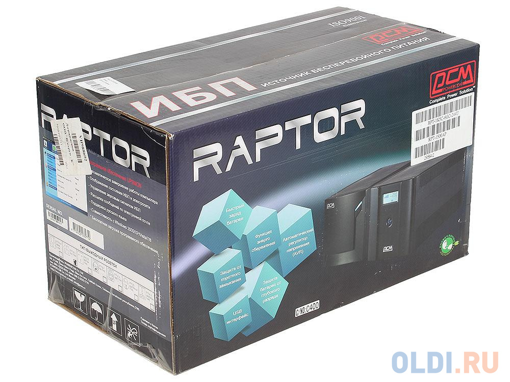 ИБП Powercom RPT-1500AP Raptor 1500VA/900W USB,AVR,RJ11,RJ45 (6 IEC) RPT - 1500AP - фото 5