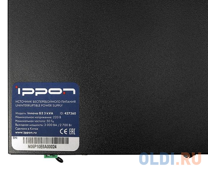 ИБП Ippon Innova G2 3000 3000VA/2700W RS-232,USB (8 x IEC) - фото 4