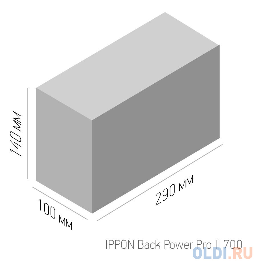 ИБП Ippon Back Power Pro II 700 700VA/420W LCD,RJ-45,USB (4 x IEC) 1030304 - фото 5