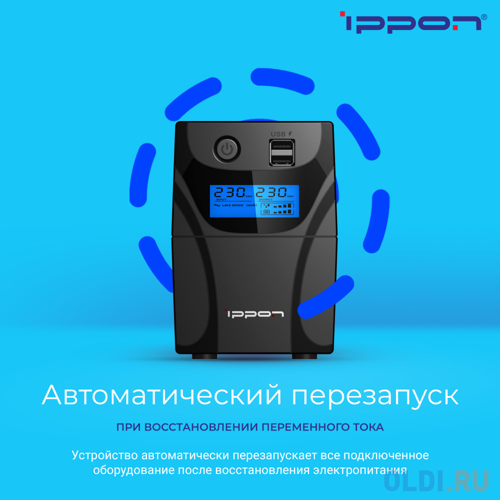 ИБП Ippon Back Power Pro II 650 650VA/360W LCD,RJ-45,USB (2 EURO) фото