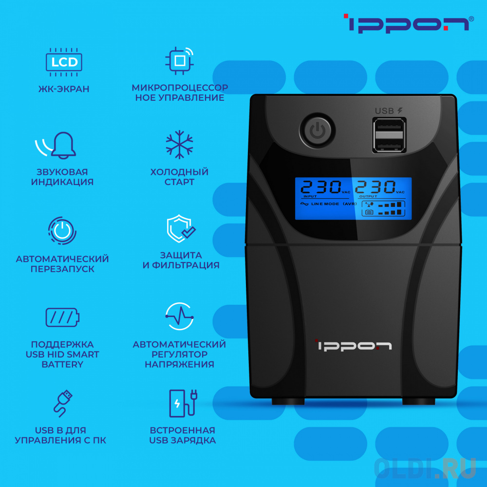 ИБП Ippon Back Power Pro II 650 650VA/360W LCD,RJ-45,USB (2 EURO) фото
