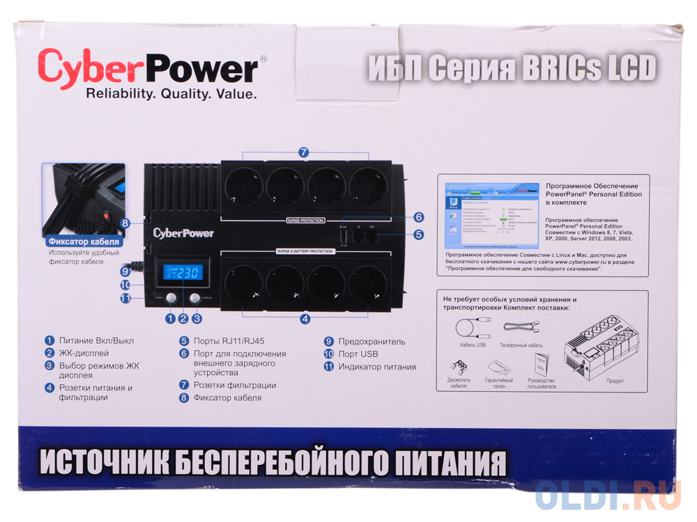 ИБП CyberPower BR1000ELCD 1000VA/600W USB/RJ11/45 (4+4 EURO) ИБП CyberPower BR1000ELCD 1000VA/600W USB/RJ11/45 (4+4 EURO) фото