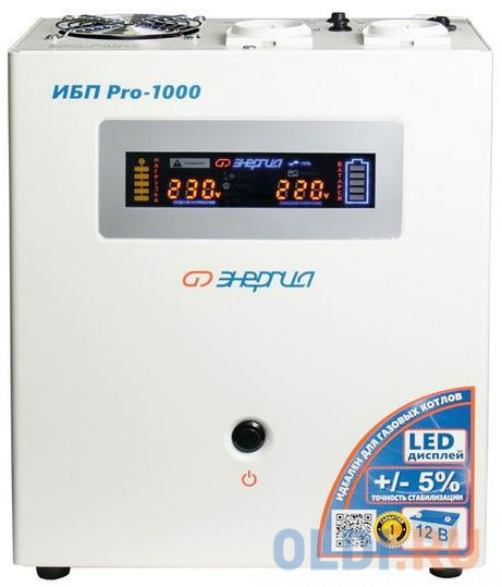 ИБП Энергия Pro-1000 1000VA Е0201-0029