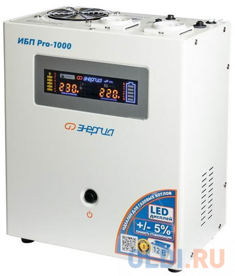 ИБП Энергия Pro-1000 1000VA Е0201-0029 - фото 3