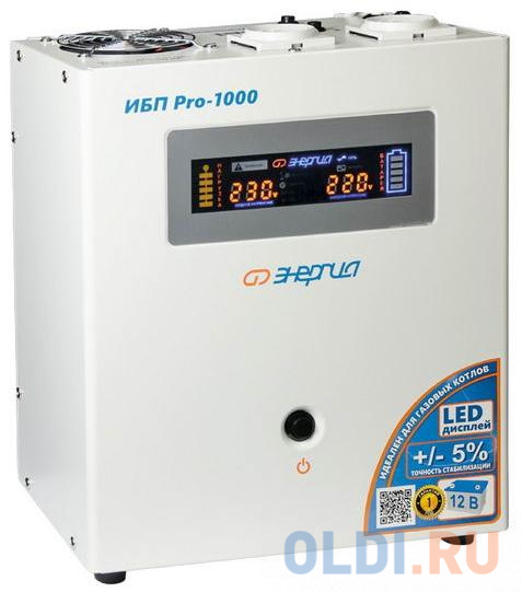 ИБП Энергия Pro-1000 1000VA Е0201-0029 - фото 5