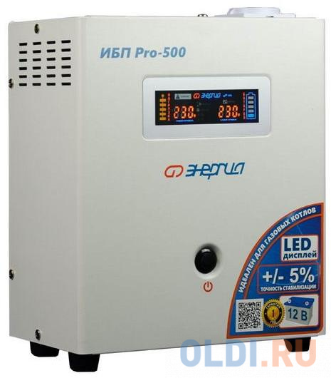 ИБП Энергия Pro-500 500VA Е0201-0027 - фото 2