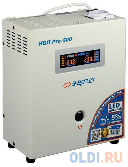 ИБП Энергия Pro-500 500VA Е0201-0027 - фото 3