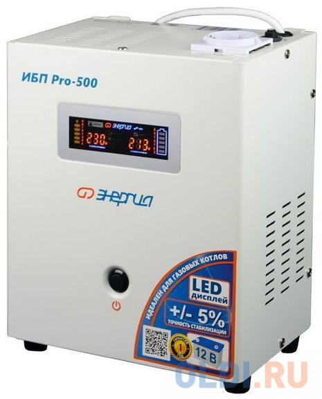 ИБП Энергия Pro-500 500VA Е0201-0027 - фото 5