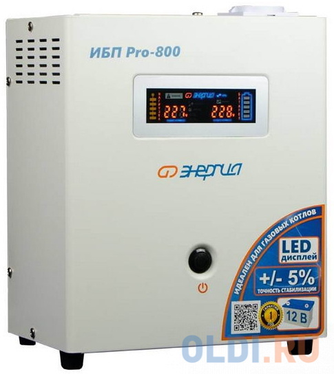 ИБП Энергия Pro-800 800VA Е0201-0028 - фото 2