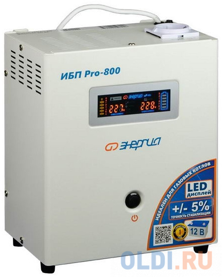 ИБП Энергия Pro-800 800VA Е0201-0028 - фото 3