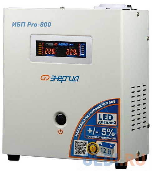 ИБП Энергия Pro-800 800VA Е0201-0028 - фото 4