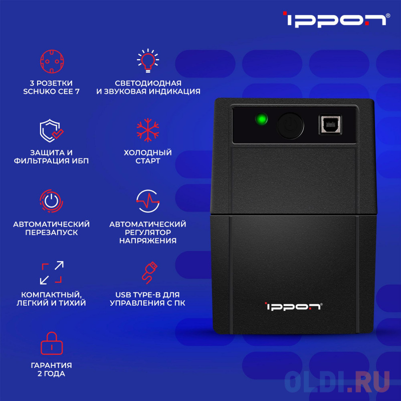 ИБП Ippon Back Basic 850S Euro 850VA фото