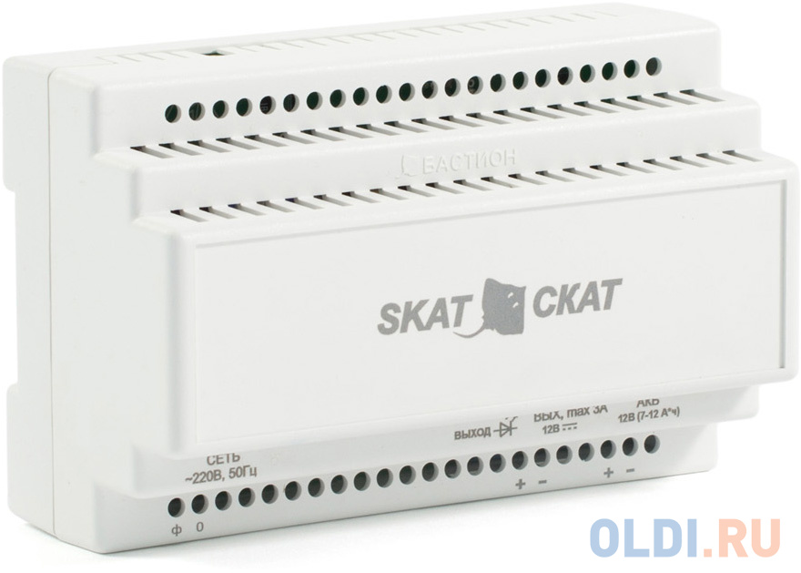 SKAT-12-3, 0 DIN power supply 12V 3A plastic case for 35 mm DIN rail