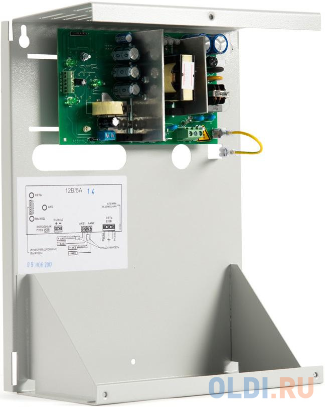 SKAT-1200 power supply 12 V, 5A, housing for 2x12Ah or 1x17Ah batteries SS TR PB фото
