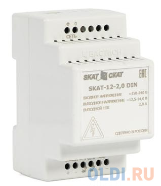 SKAT-12-2.0 DIN power supply 12V 2.3A external battery 1х7-17Ah charge current 2.0 – Iload, цвет белый, размер 53 х 66 х 95 мм - фото 1