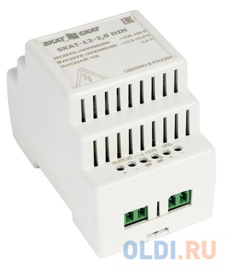 SKAT-12-2.0 DIN power supply 12V 2.3A external battery 1х7-17Ah charge current 2.0 – Iload, цвет белый, размер 53 х 66 х 95 мм - фото 6