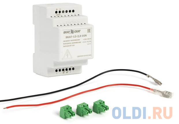 SKAT-12-2.0 DIN power supply 12V 2.3A external battery 1х7-17Ah charge current 2.0 – Iload, цвет белый, размер 53 х 66 х 95 мм - фото 7