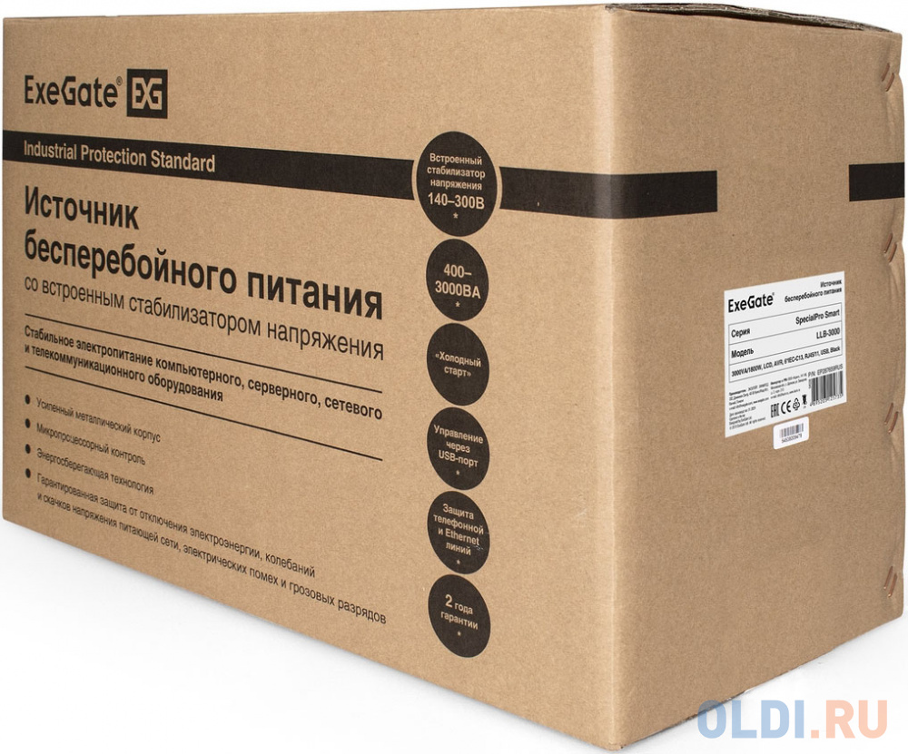 EP287660RUS ИБП ExeGate SpecialPro Smart LLB-3000.LCD.AVR.EURO.RJ.USB <3000VA/1800W, LCD, AVR,4евро,RJ45/11,USB> фото