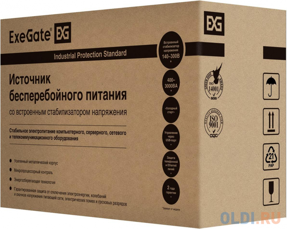 Exegate EP285603RUS ИБП ExeGate SpecialPro UNB-600.LED.AVR.EURO <600VA/360W, LED, AVR, 2 евророзетки, Black> фото