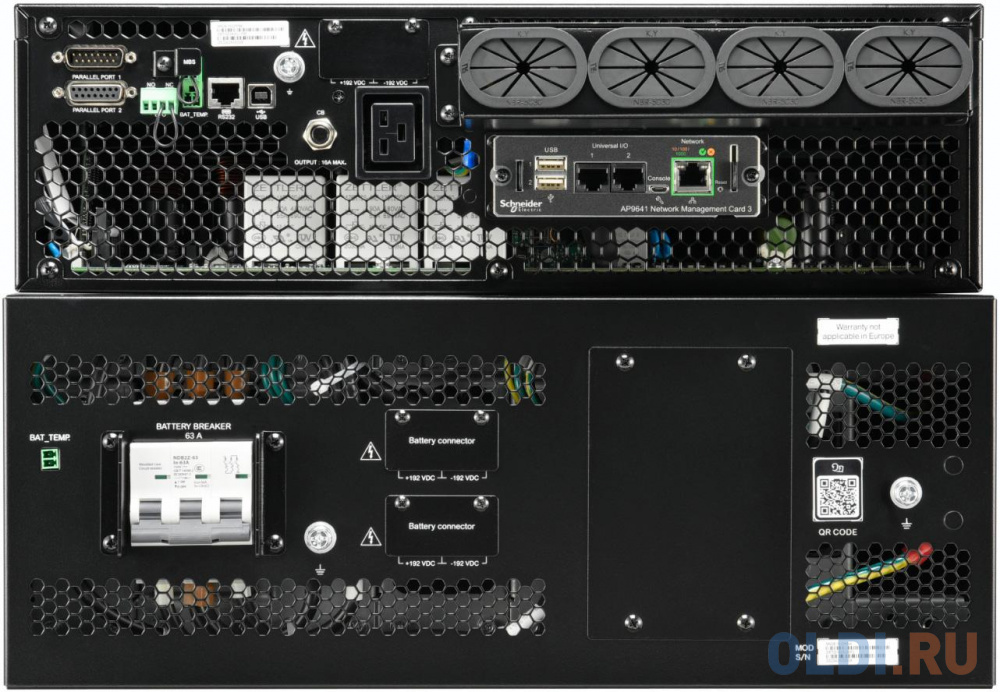 Smart-UPS RT 20kVA/20KWt 230V International - фото 5