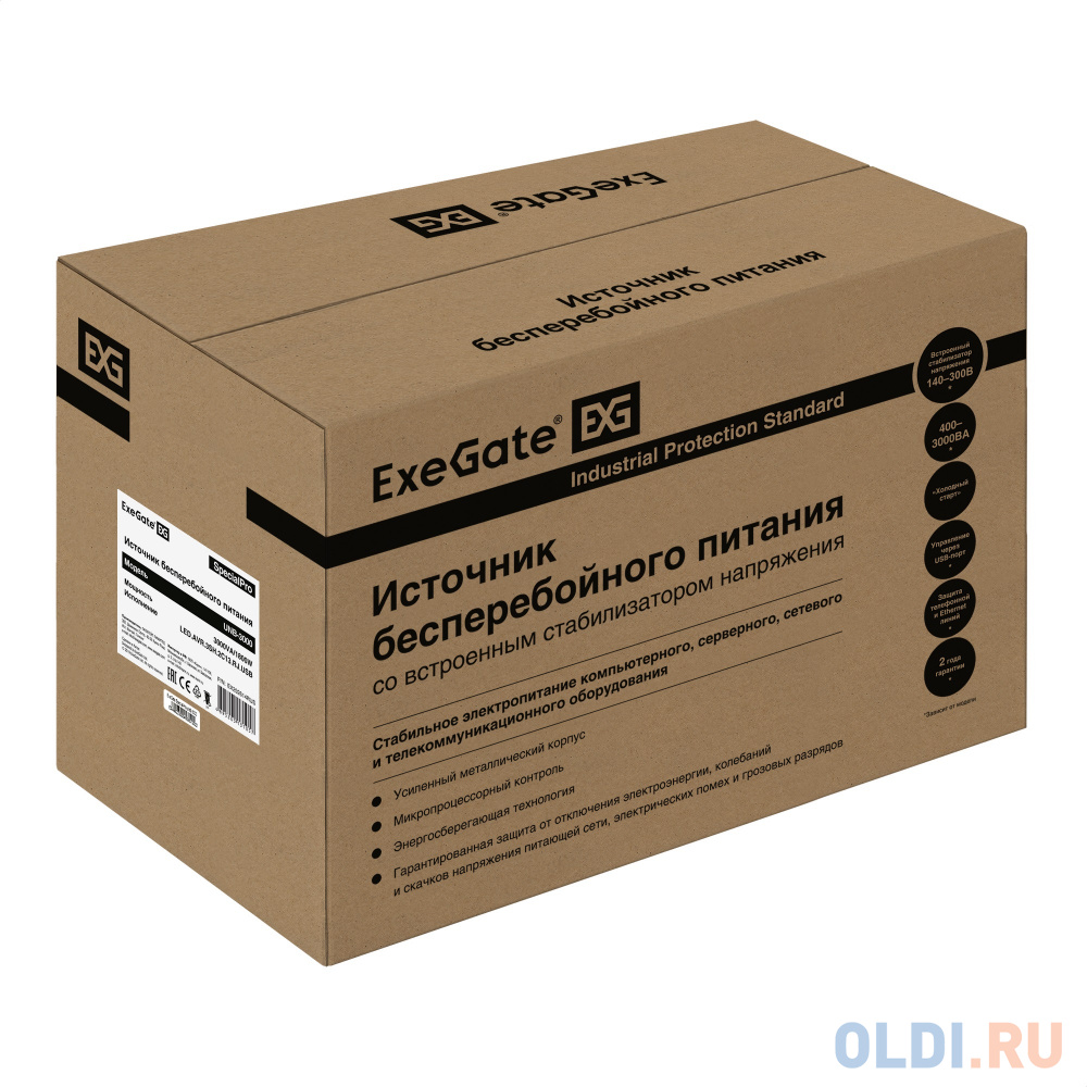 Exegate EX292614RUS ИБП ExeGate SpecialPro UNB-3000.LED.AVR.3SH.2C13.RJ.USB <3000VA/1800W,LED, AVR,3*Schuko+2*C13,RJ45/11,USB, металлический корпус - фото 4