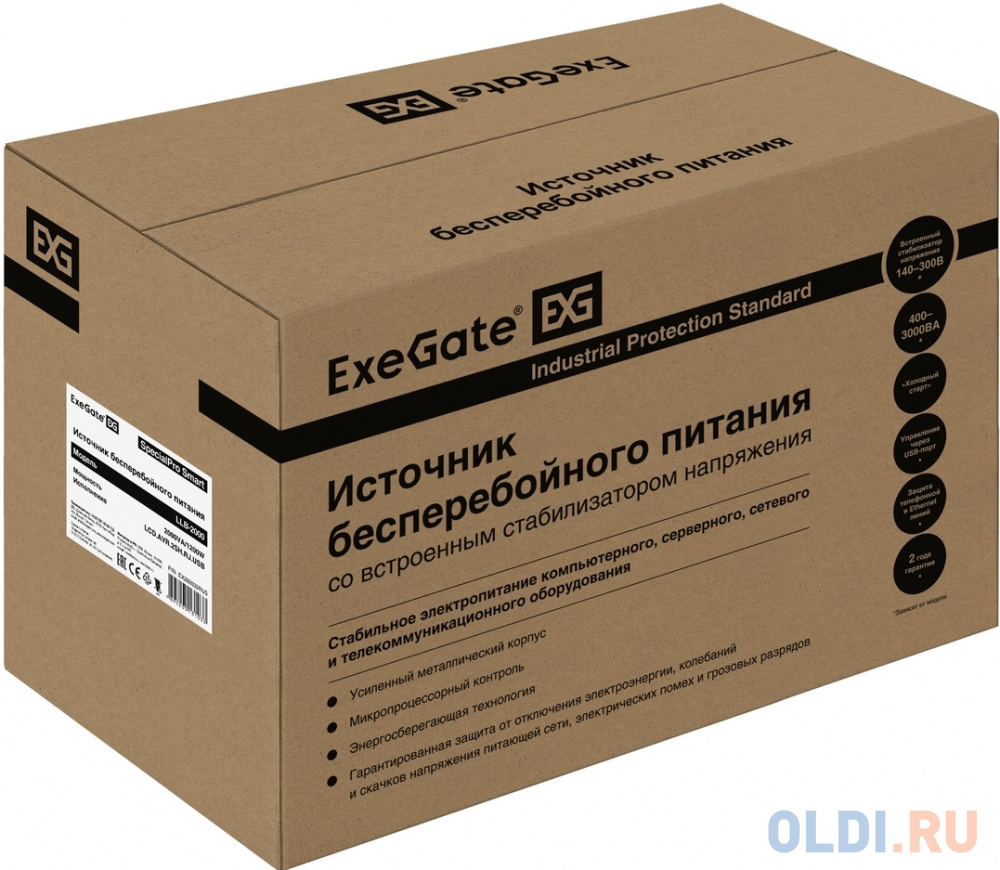 Exegate EX292632RUS ИБП ExeGate SpecialPro Smart LLB-2000.LCD.AVR.2SH.RJ.USB <2000VA/1200W, LCD, AVR,2*Schuko,RJ45/11,USB, металлический корпус, Bl - фото 4