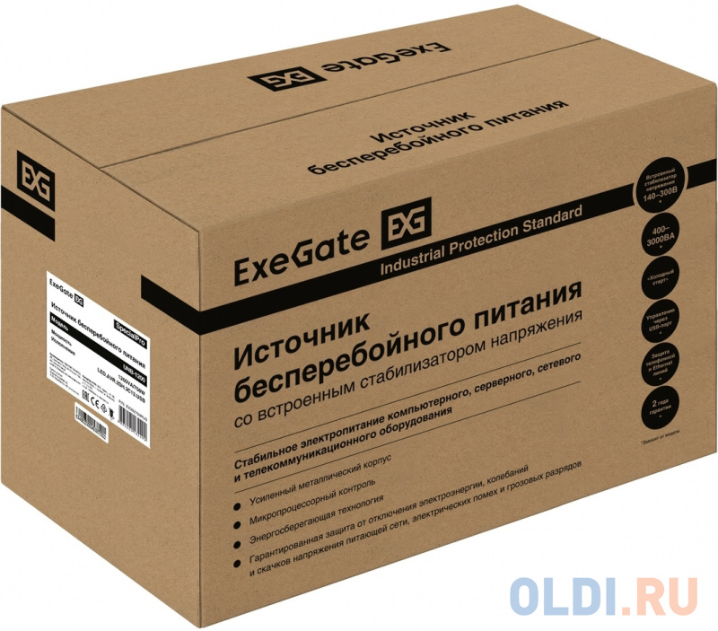 ИБП ExeGate SpecialPro UNB-1200.LED.AVR.2SH.3C13.USB <1200VA/750W, LED, AVR, 2*Schuko+3*C13, USB,съемн.кабель, металлический корпус, Black> фото