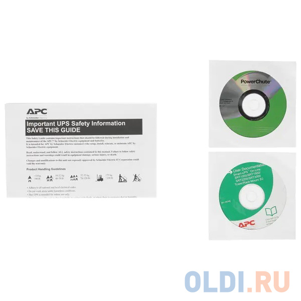 ИБП APC SMART SRT 2200VA SRT2200RMXLI - фото 7