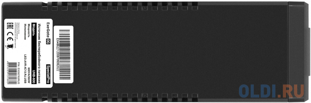 ИБП Exegate SpecialPro UNB-600.LED.AVR.4C13.RJ.USB 600VA EX292763RUS, цвет черный, размер 324x140x205 мм - фото 3