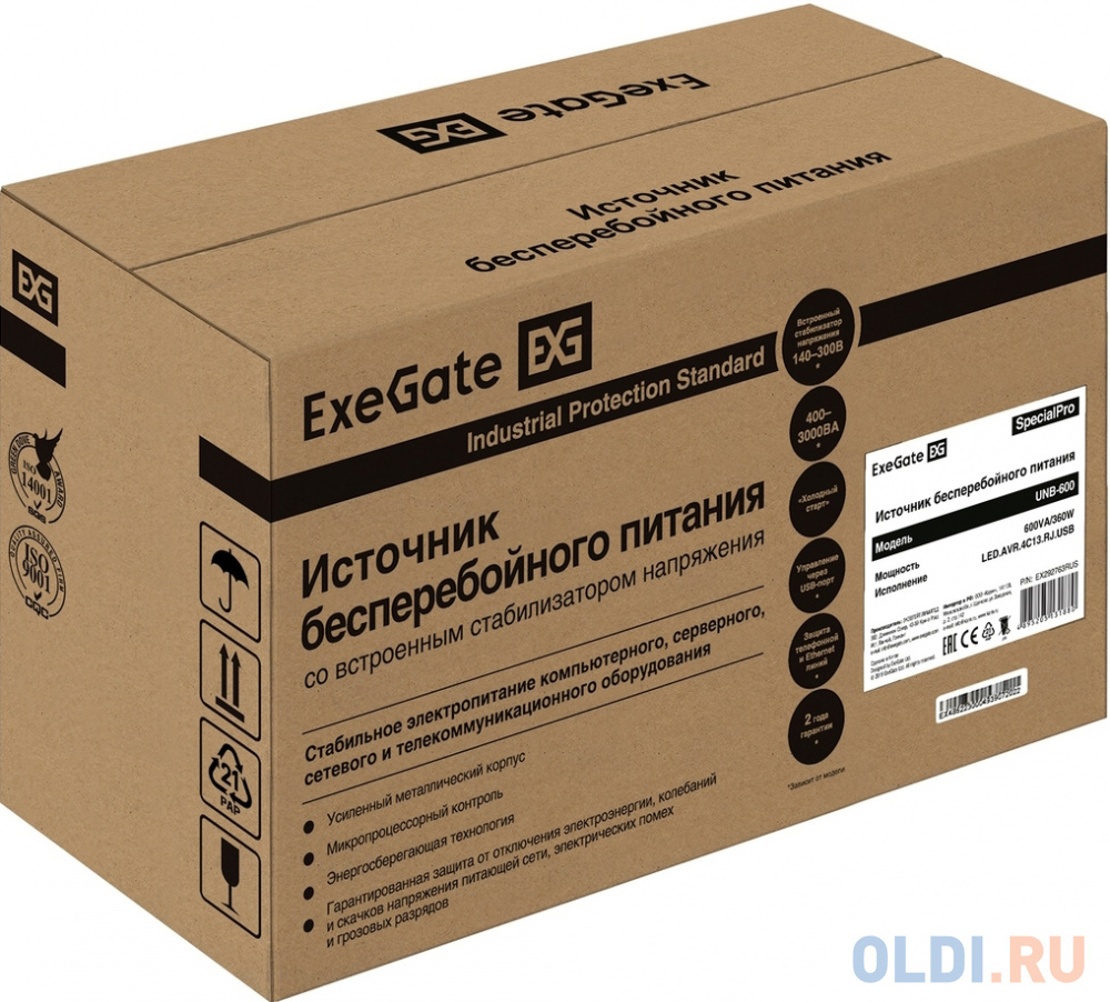 ИБП Exegate SpecialPro UNB-600.LED.AVR.4C13.RJ.USB 600VA EX292763RUS, цвет черный, размер 324x140x205 мм - фото 4
