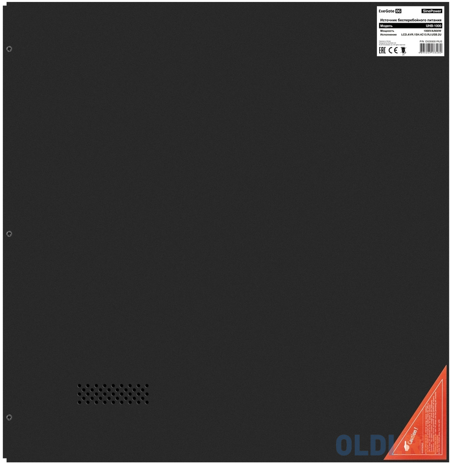 ИБП Exegate SinePower UHB-1000.LCD.AVR.1SH.4C13.RJ.USB.2U 1000VA EX293051RUS, цвет черный, размер 455x445x88 мм - фото 4