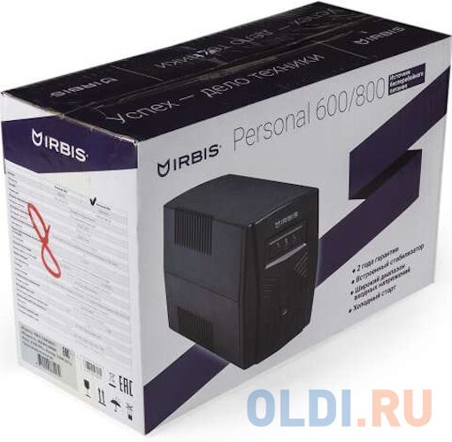 IRBIS UPS Personal  800VA/480W, Line-Interactive, AVR, 3xC13 outlets, USB, 2 year warranty ISB800ECI - фото 3
