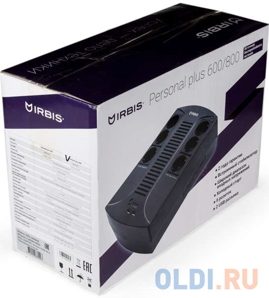IRBIS UPS Personal plus  800VA/480W, AVR, 6xSchuko outlets(6 w battery support), 1 years warranty ISBR800E - фото 3