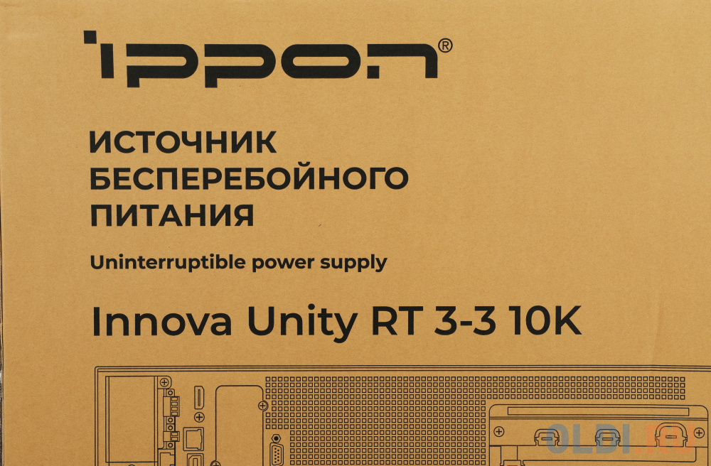 Источник бесперебойного питания Ippon Innova Unity RT 3-3 10K 10000Вт 10000ВА черный - фото 4