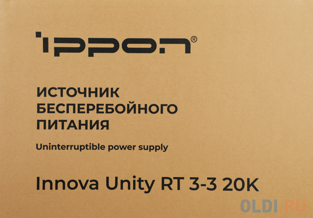 Источник бесперебойного питания Ippon Innova Unity RT 3-3 20K 20000Вт 20000ВА черный - фото 4