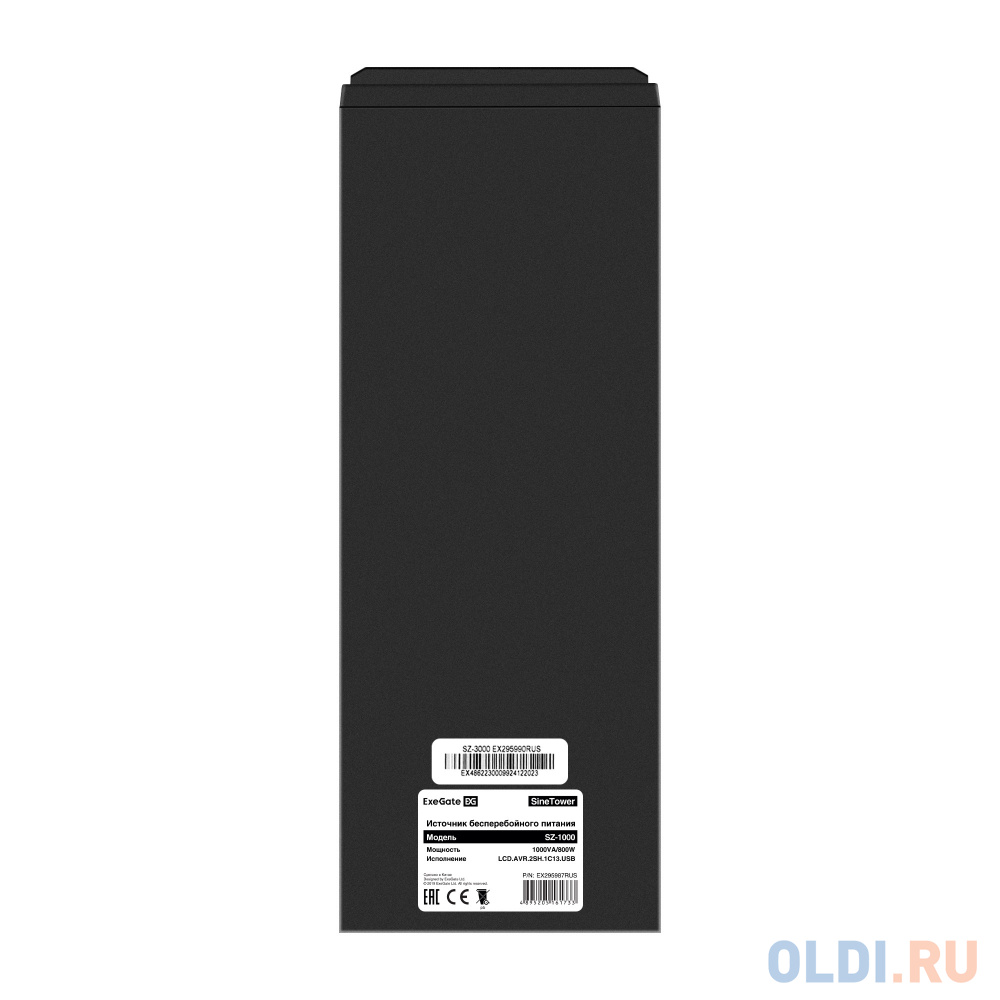 Комплект ИБП EX295987RUS + батарея 75Aч EX282983RUS 2шт (инвертор, синус, для котла) ExeGate SineTower SZ-1000.LCD.AVR.2SH.1C13.USB <1000VA/800W, ч - фото 3