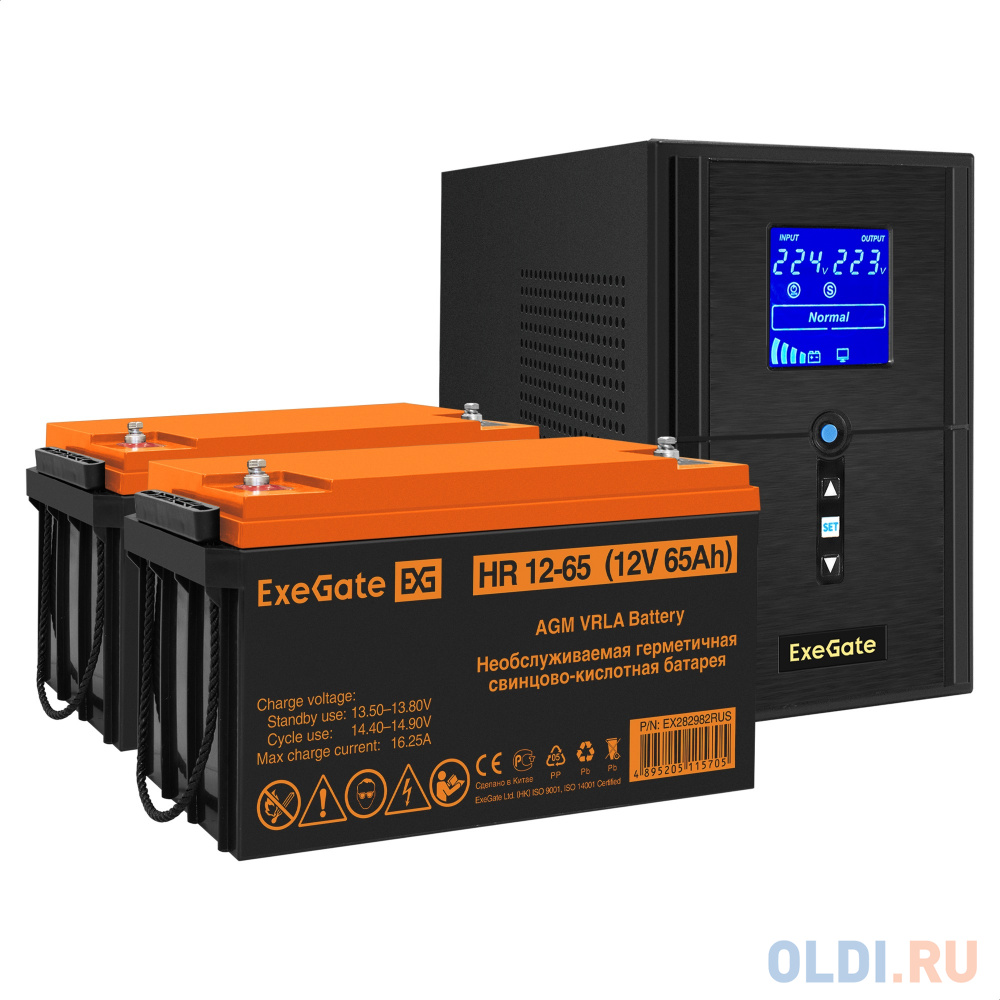 Комплект ИБП EX295988RUS + батарея 65Aч EX282982RUS 2шт (инвертор, синус, для котла) ExeGate SineTower SZ-1500.LCD.AVR.2SH.1C 13.USB &lt;1500VA/1200W, - EX296822RUS