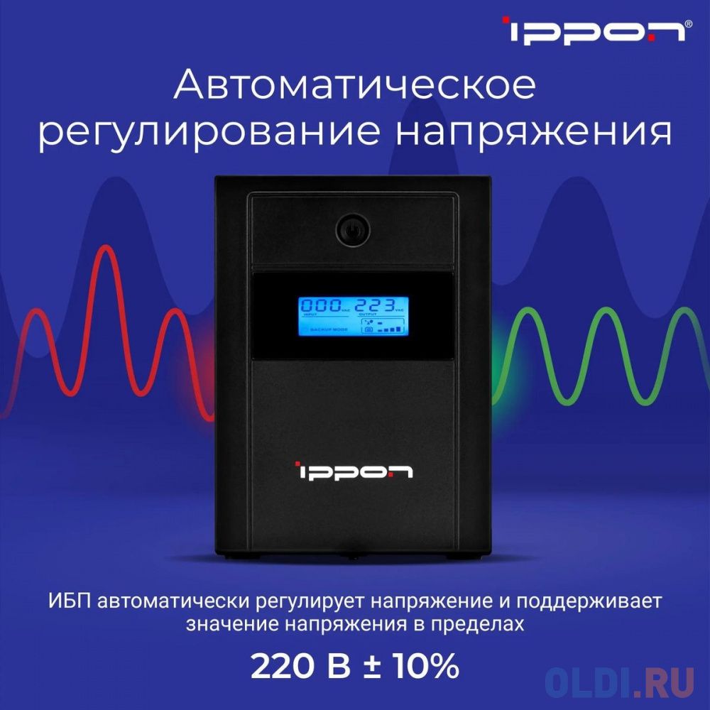 Источник бесперебойного питания Ippon Back Basic 1200 LCD Euro 600Вт 1200ВА черный - фото 3