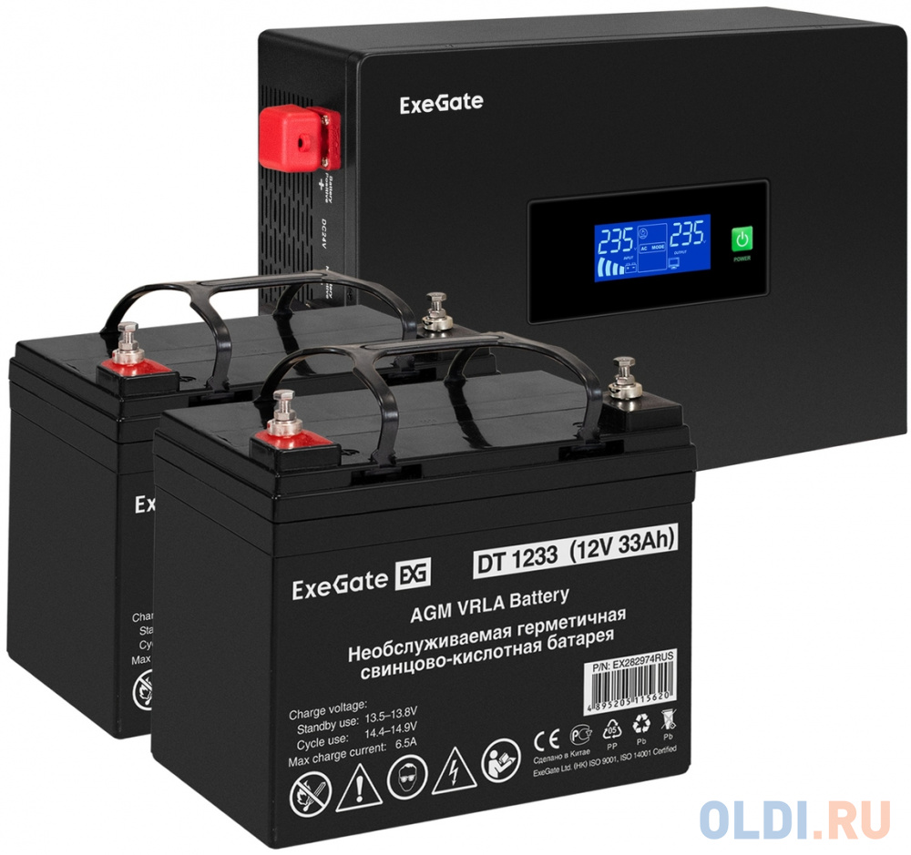 

Комплект ИБП EX295994RUS + батарея 33Aч EX282974RUS 2шт (инвертор, синус, для котла, PF=1, настенный) ExeGate IdealSine SR-1500.LCD.2SH <1500VA/150
