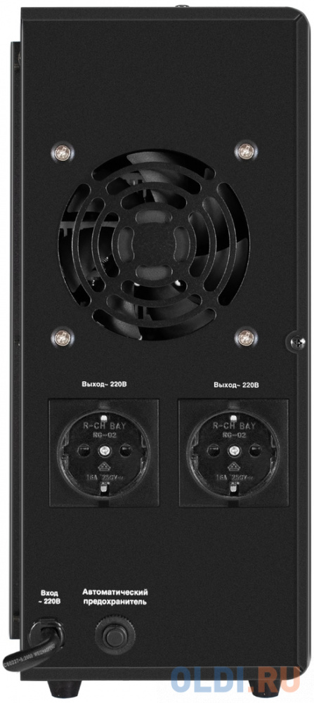 

Комплект ИБП EX296001RUS + батарея 90Aч EX285655RUS 2шт (инвертор, синус, для котла, настенный) ExeGate FineSine SX-2000.LCD.AVR.2SH <2000VA/1400W,
