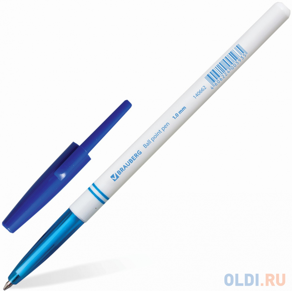 Brauberg ручка 1 0. Ручка БРАУБЕРГ 1.0мм. Шариковая ручка BRAUBERG 1.0 mm. Ручка БРАУБЕРГ синяя 1.0 мм. Ручка шариковая синяя BRAUBERG 1.0.