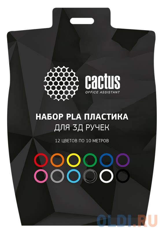 Пластик для ручки 3D Cactus PLA d1.75мм L10м 12цв.  CS-3D-PLA-12x10M - фото 2